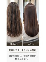 リアン(Lien)&nbsp;人気NO.1【フルカラー】【白髪×艶髪】髪質改善カラー体験