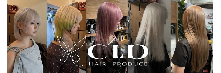 シールドヘアー 沖縄 新都心(C'LD Hair)のサロンヘッダー