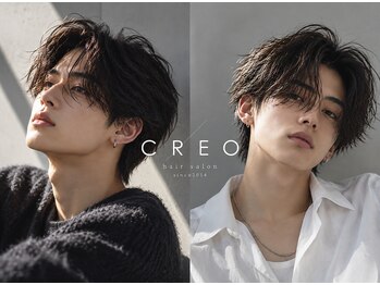クレオ 片江店(CREO)の写真/学生にも嬉しいお手頃価格で、プロフェッショナルな高技術を提供！理想のスタイルを手に入れよう！
