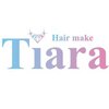 ヘアーメイク ティアラ(Hair make Tiara)のお店ロゴ