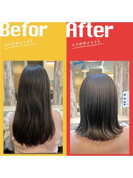 ヘアステージアミカル 切りっぱなしワンレン
