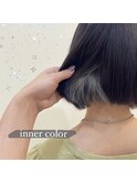 inner color