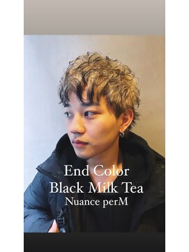 スウィープ 札幌大通(sweep) エンドカラー　ブラックミルクティー　ニュアンスパーマ