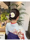 ヘアアレンジ お呼ばれアレンジ袴アレンジタイトシニヨン