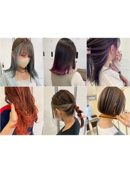 【秦野駅改札徒歩10秒】"似合わせ"であなたに一番似合う色味、デザインをご提案いたします！