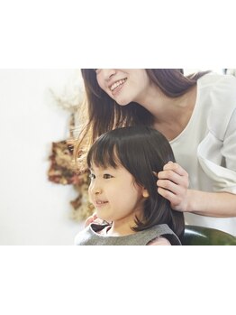 キッズスペースあり◎お子様と一緒でのご来店も大歓迎です♪忙しいママさんにも、おすすめのサロン！
