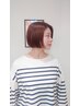 《期間限定》カット&艶カラー&ハホニコTr　　11000円→9800円