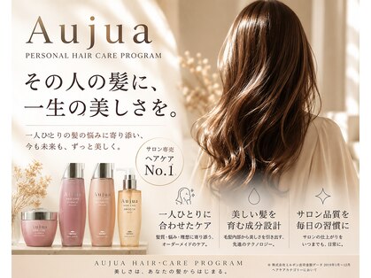 アキコ(AKIko)の写真
