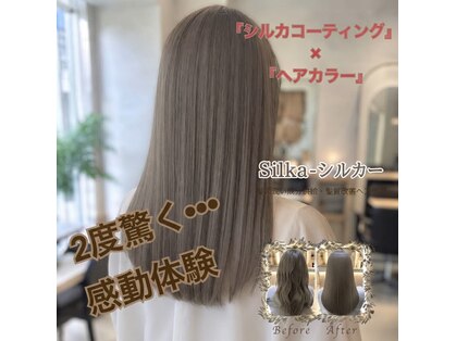 リノ 寺田町南口店(rino)の写真