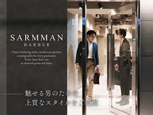サームマン 人形町(SARM MAN)