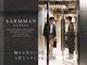 サームマン 人形町(SARM MAN)の写真