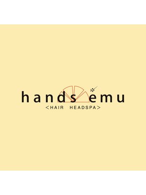 ハンズエミュ(hands emu)