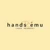 ハンズエミュ(hands emu)のお店ロゴ