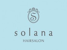 ソラナ 流山おおたかの森(solana)の雰囲気（ソラナ: ひなた、日だまり。。ハートフルな雰囲気の店内です。）