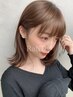 似合わせカット＋プレミアムケアカラー　￥17,600円