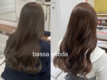 バサ 江古田店(BASSA)の雰囲気（ツヤ髪カラー/ブリーチなしカラー【江古田/新桜台/練馬】）