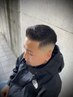 カット＋シェービング　￥5000