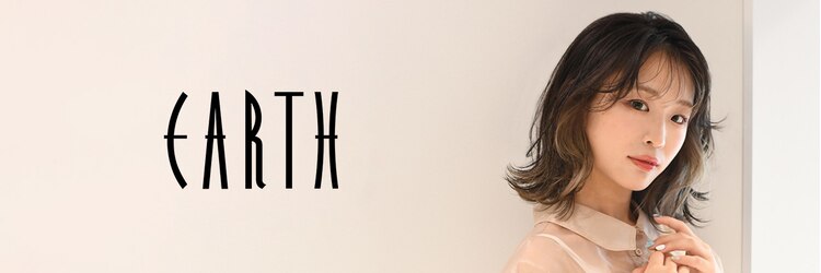 アース 大分セントポルタ店(HAIR&MAKE EARTH)のサロンヘッダー