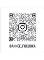アネ(annee)&nbsp;ヘアケア情報発信してます♪instagram→＠annee_fukuoka