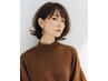 【学割U24・二回目以降】似合わせカット+選べる三種TR ¥6050~