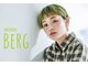 バーグ(Berg)の写真