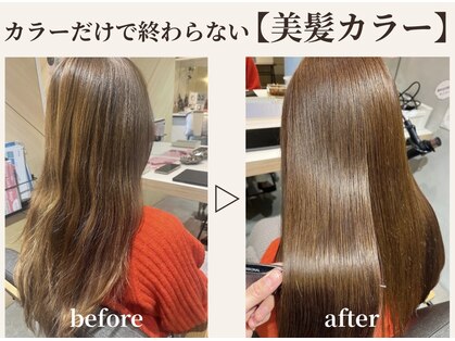 ヘアサロン テラ(Hair salon Tera)の写真