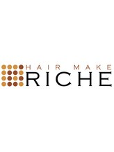 ヘアメイク リシュ(HAIR MAKE RICHE)