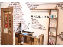 ヒールヘア 高田馬場店(HEAL HAIR)の雰囲気（受付～♪ごゆっくりお過ごしください。）