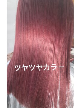 スリーエー(3A) 髪質改善トリートメント