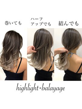 トルネード(TORNADO) シャドールーツハイライトバレイヤージュ