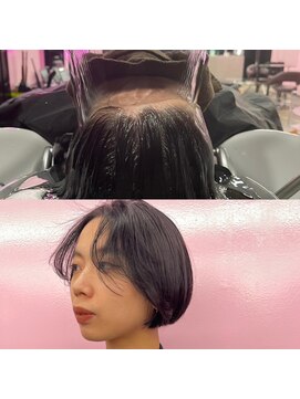 キジ(KIJI) 頭浸浴デトックスケア