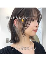 アフロートリノ(AFLOAT Leino)&nbsp;小顔ヘルシーレイヤースタイル透明感カラー【修】20代30代40代