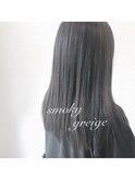 ナチュラルスモーキーグレージュ