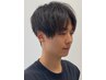 【お急ぎの方は】カットのみシャンプー無しコース￥4000