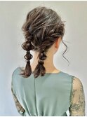 【FOLK】透明感グレージュ☆似合わせゆるふわツインテ編み下ろし