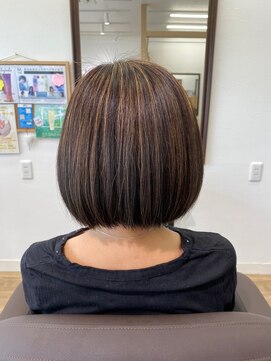 レイン(Rain) グラボブ