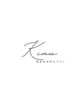 髪質改善特化サロン kinu【キヌ】