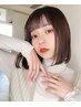 Rinoストレート＋カラー＋ヘアリセタ＋カット 【メテオ使用/marbb使用】
