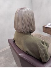 ルラシオン(Relation) ホワイトベージュ