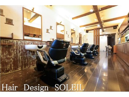 ヘアー デザイン ソレイユ 東久留米店(Hair Design SOLEIL)の写真