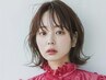【皆様OK】人気No1♪似合わせカット+炭酸シャンプーorヘアパック