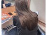 【大内指名限定】カット＋ブリーチなしダブルカラー＋トリートメント