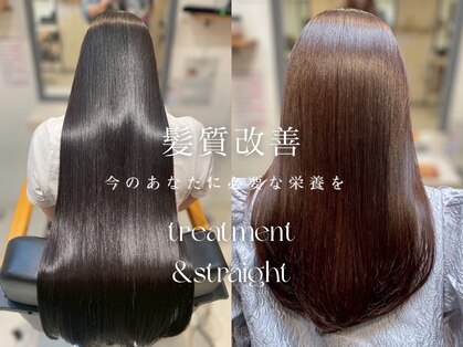 ライズ ヘア ブランド 豊中店(RISE HAIR BRAND)の写真