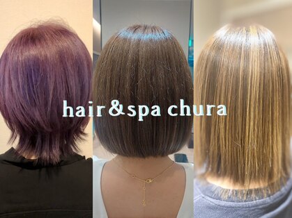 チュラ(chura)の写真
