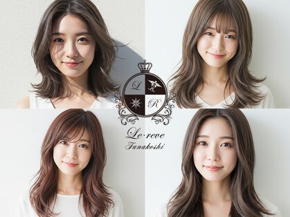 ルレーヴ 船越店(Le reve)の写真