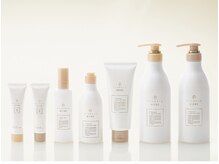 軽くてやわらか、素髪のような質感へ。芯からうるおう透明感ヘア