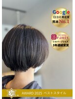 ソングバード(SONG BIRD)&nbsp;『育てる。髪質・髪色・髪型』