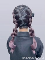 アールエーサロンモノクロ 秋葉原(RA SALON モノクロ) 【推し活ヘアメ】編み込みぽこぽこツイン