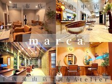 マルカアトリエ 調布店(marca Atelier)の雰囲気(全店フルフラットのシャンプー台で、首や腰に負担が少ないです。)