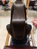 【人気No.3】プレミアム美髪矯正+カット+ブルームTR ¥20000
